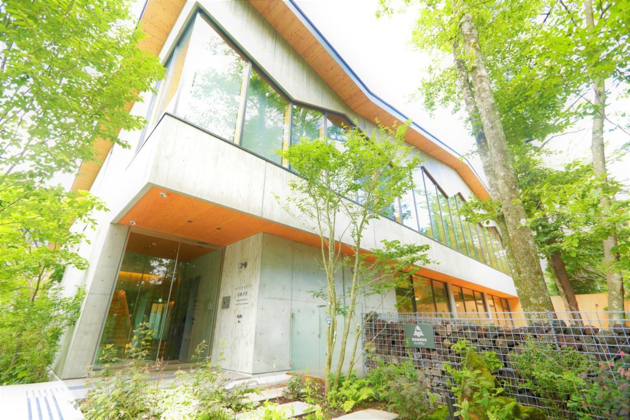 Regina Resort Kyukaruizawa Eksteriør bilde