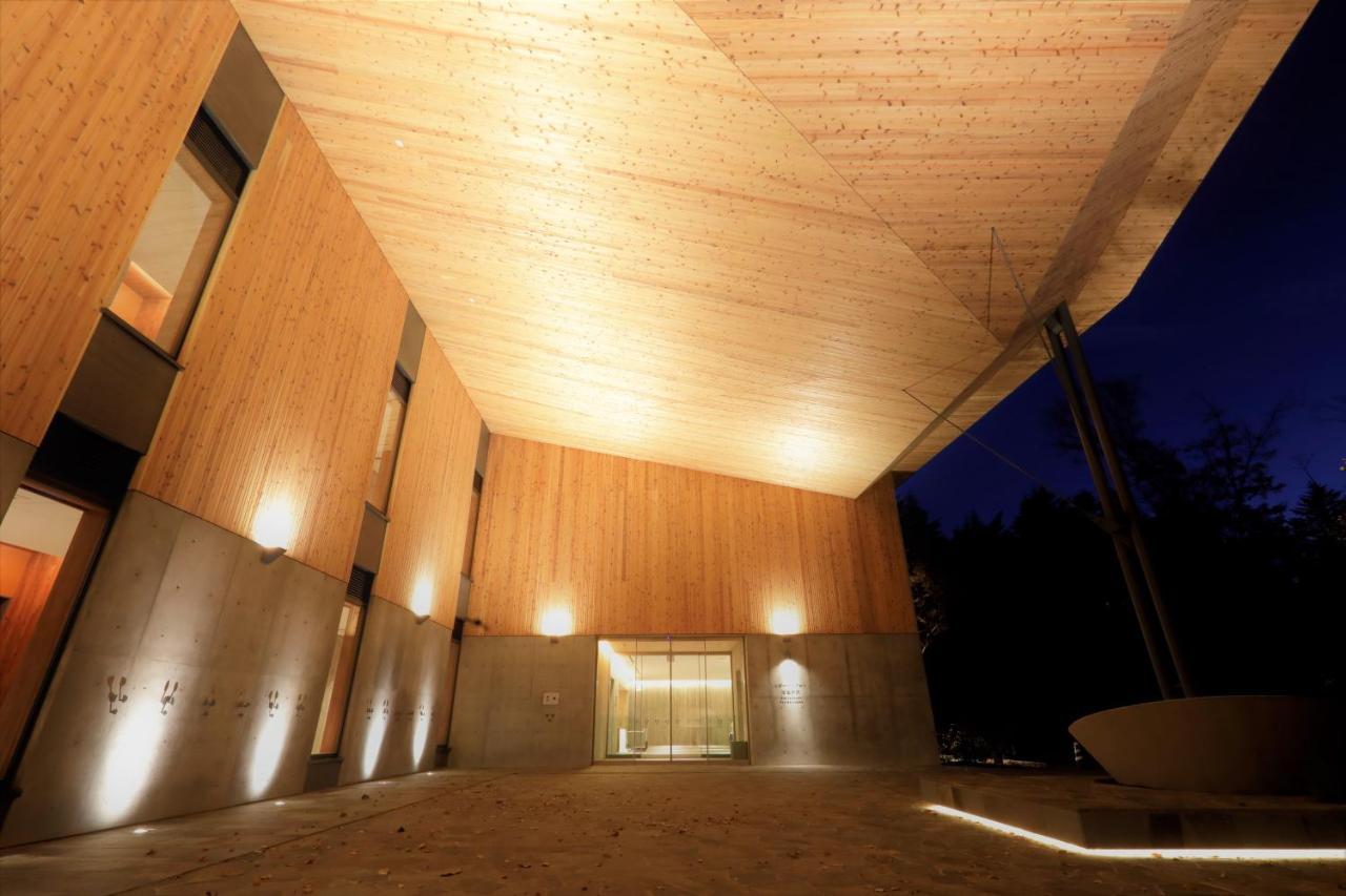 Regina Resort Kyukaruizawa Eksteriør bilde